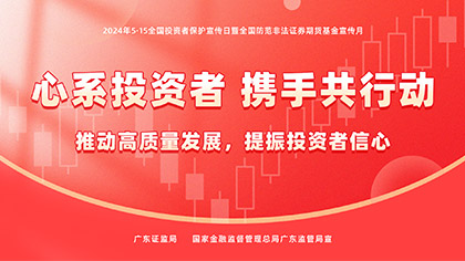 腾博诚信官网·(中国)会专业效劳