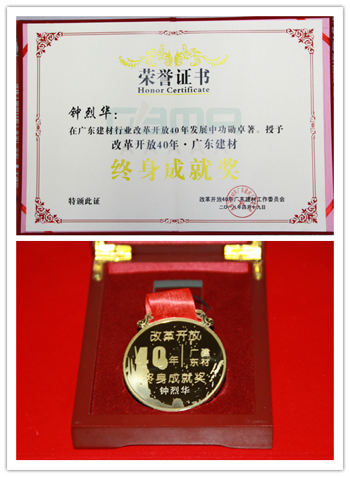 腾博诚信官网·(中国)会专业效劳