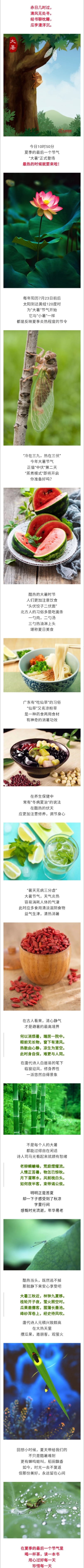 腾博诚信官网·(中国)会专业效劳