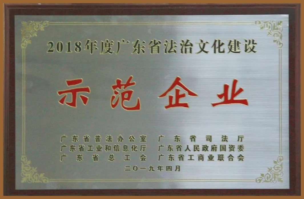 腾博诚信官网·(中国)会专业效劳