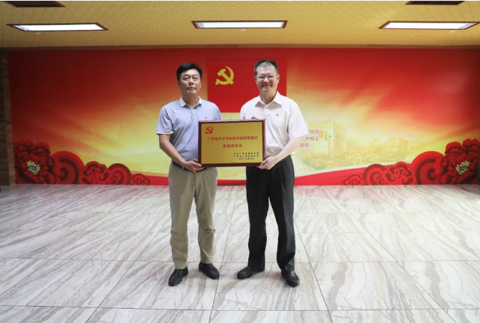 腾博诚信官网·(中国)会专业效劳