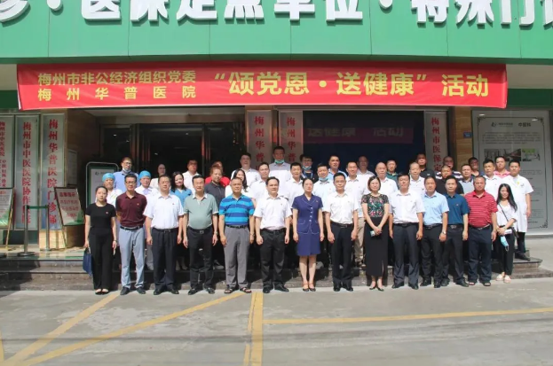 腾博诚信官网·(中国)会专业效劳