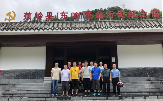 腾博诚信官网·(中国)会专业效劳