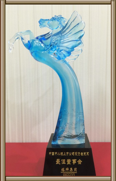 腾博诚信官网·(中国)会专业效劳