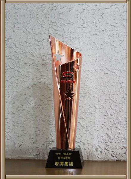 腾博诚信官网·(中国)会专业效劳