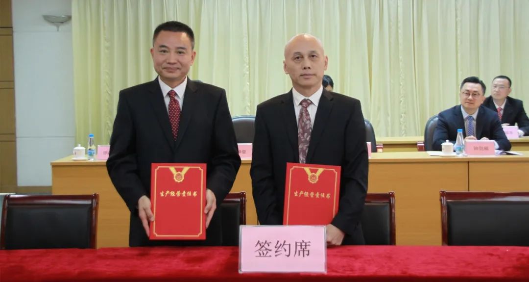 腾博诚信官网·(中国)会专业效劳