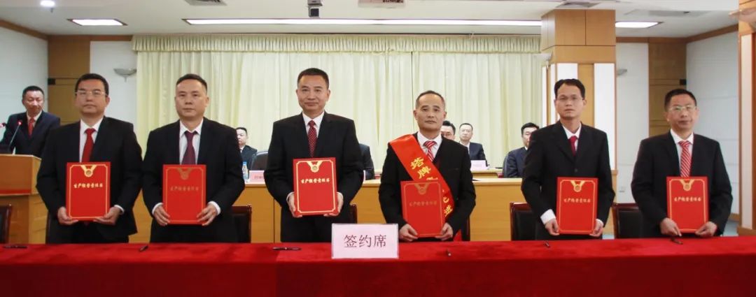 腾博诚信官网·(中国)会专业效劳