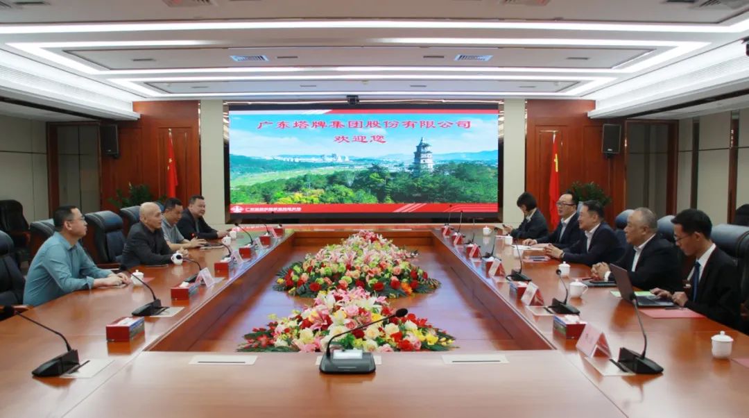 腾博诚信官网·(中国)会专业效劳