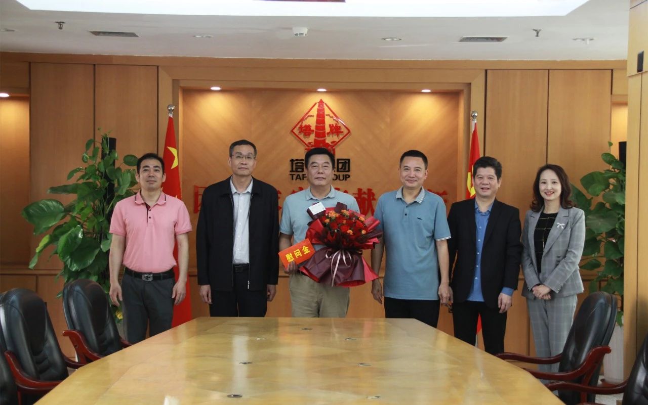 腾博诚信官网·(中国)会专业效劳