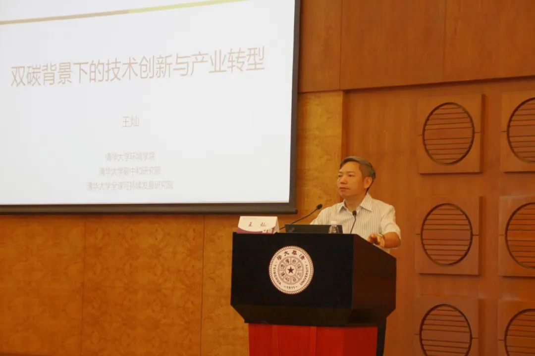 腾博诚信官网·(中国)会专业效劳