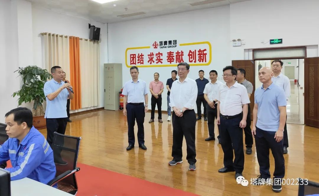 腾博诚信官网·(中国)会专业效劳