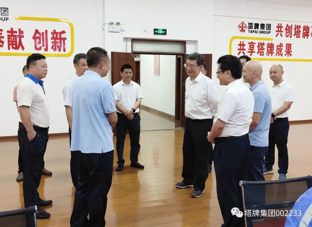 腾博诚信官网·(中国)会专业效劳