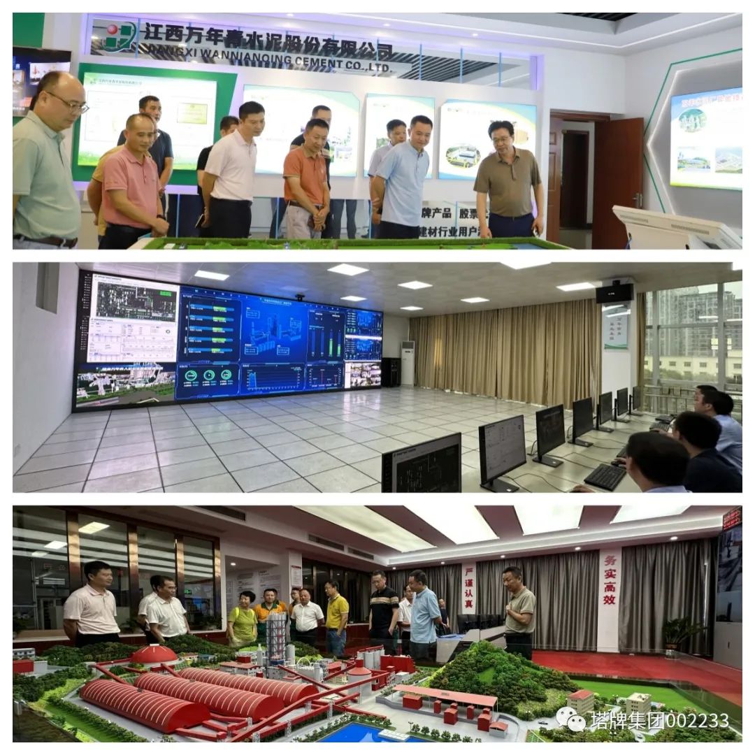 腾博诚信官网·(中国)会专业效劳