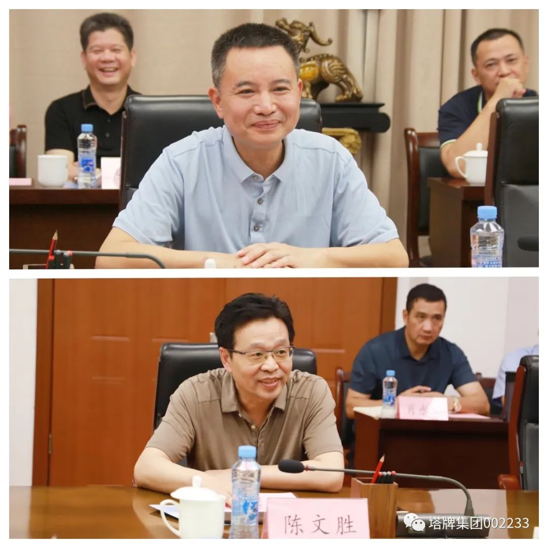 腾博诚信官网·(中国)会专业效劳