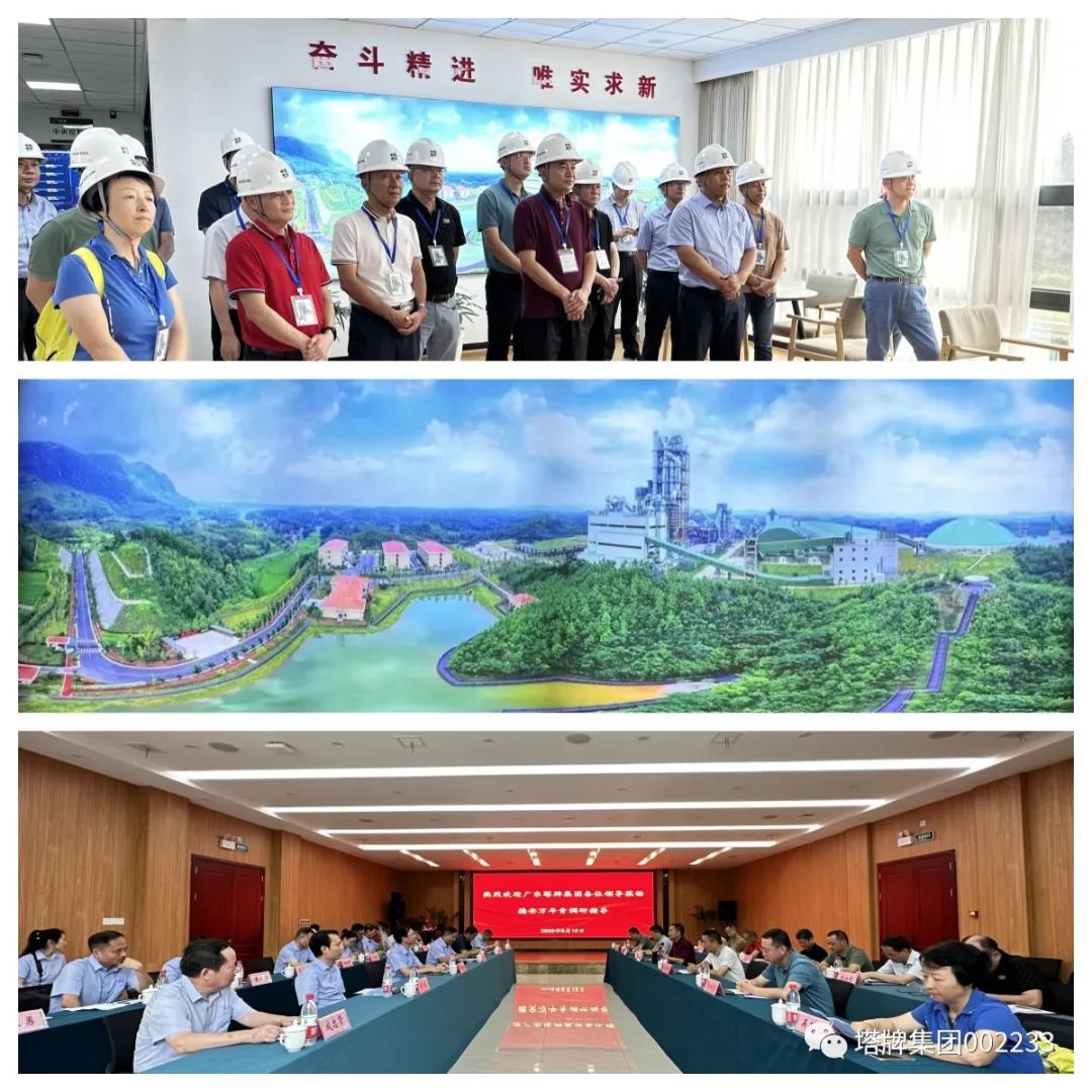 腾博诚信官网·(中国)会专业效劳