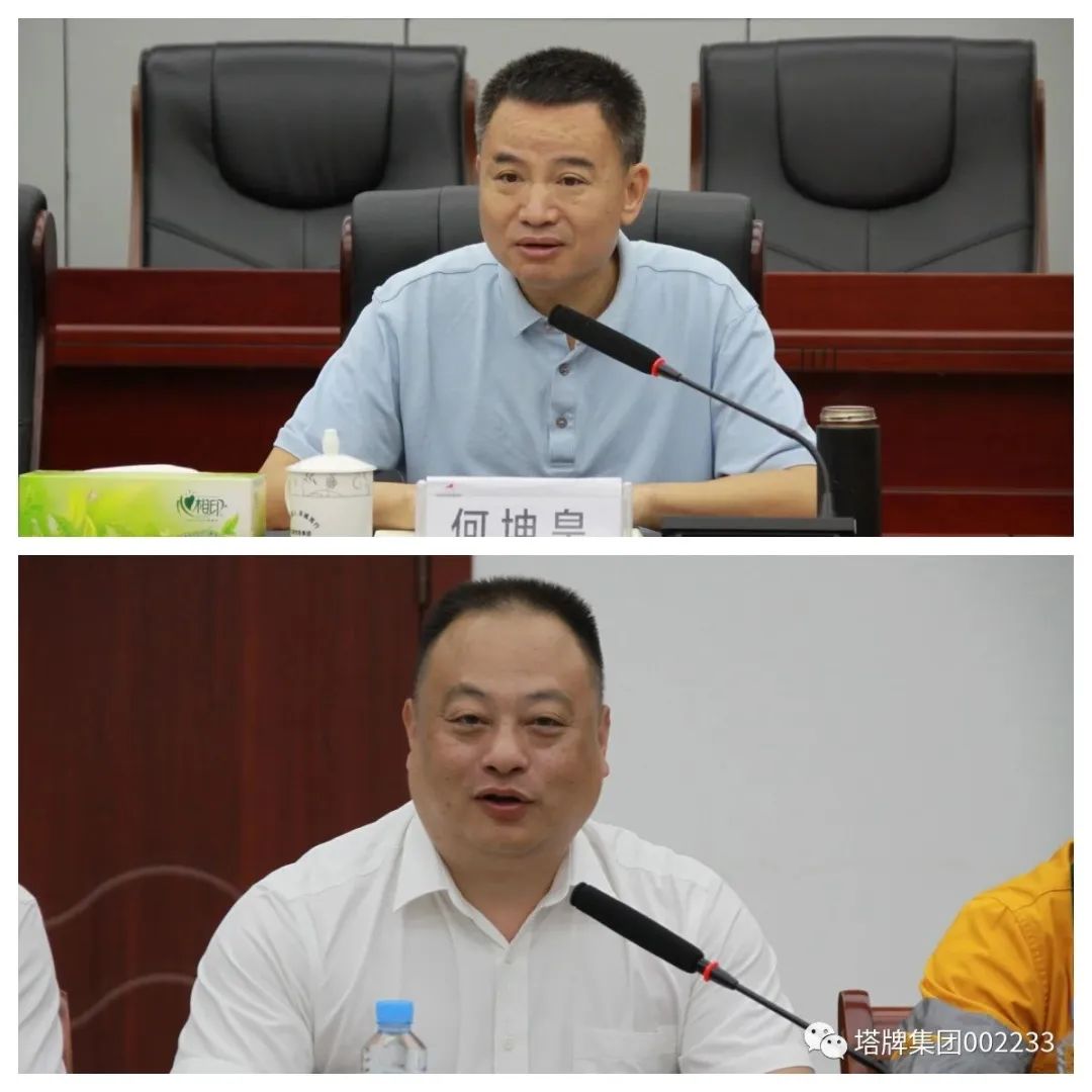 腾博诚信官网·(中国)会专业效劳