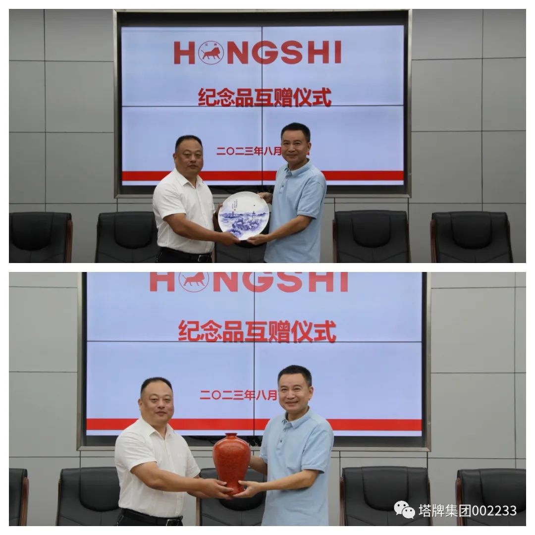 腾博诚信官网·(中国)会专业效劳