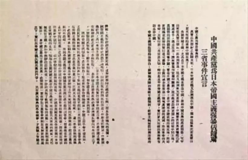 腾博诚信官网·(中国)会专业效劳