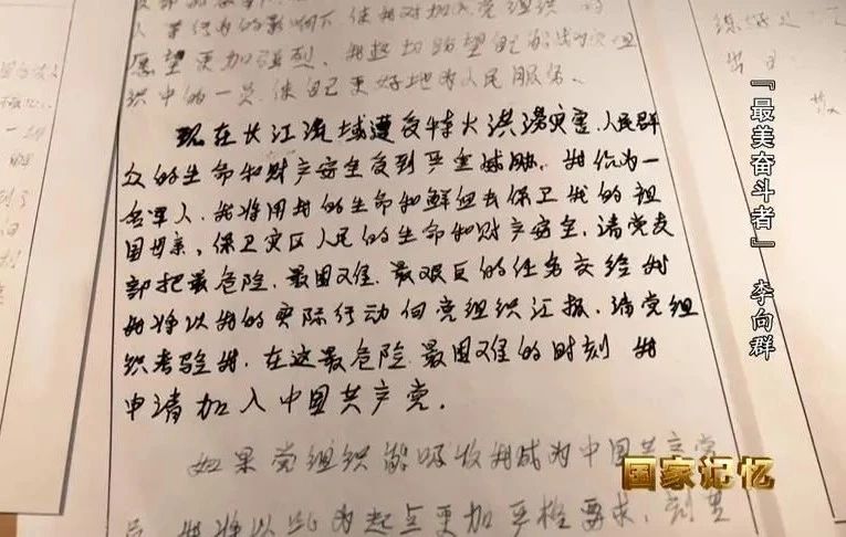 腾博诚信官网·(中国)会专业效劳