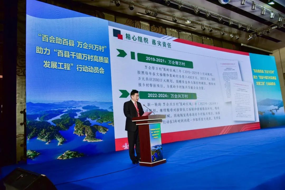 腾博诚信官网·(中国)会专业效劳