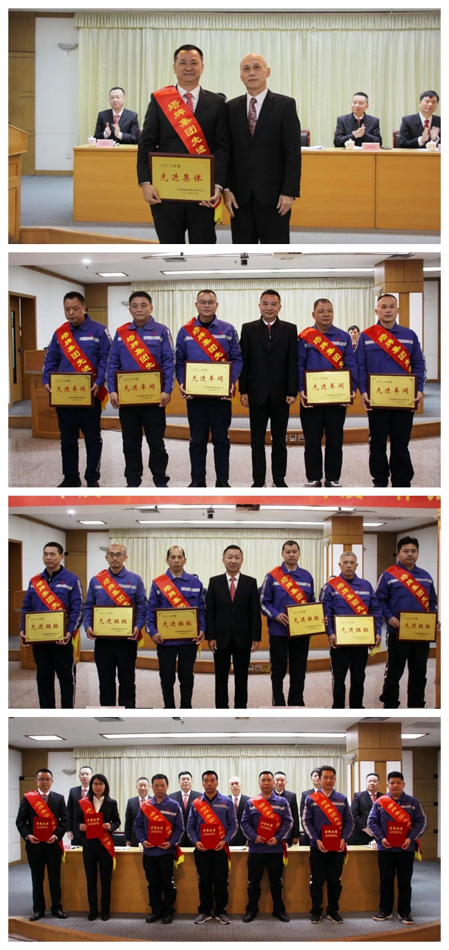 腾博诚信官网·(中国)会专业效劳