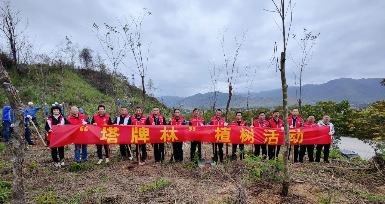 腾博诚信官网·(中国)会专业效劳