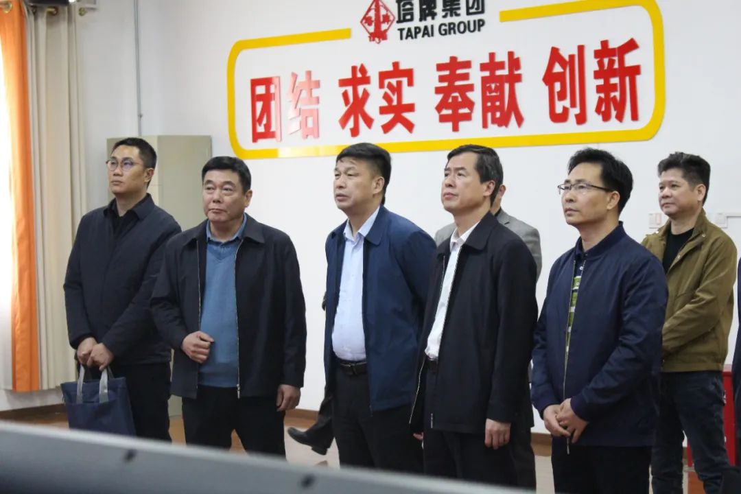 腾博诚信官网·(中国)会专业效劳