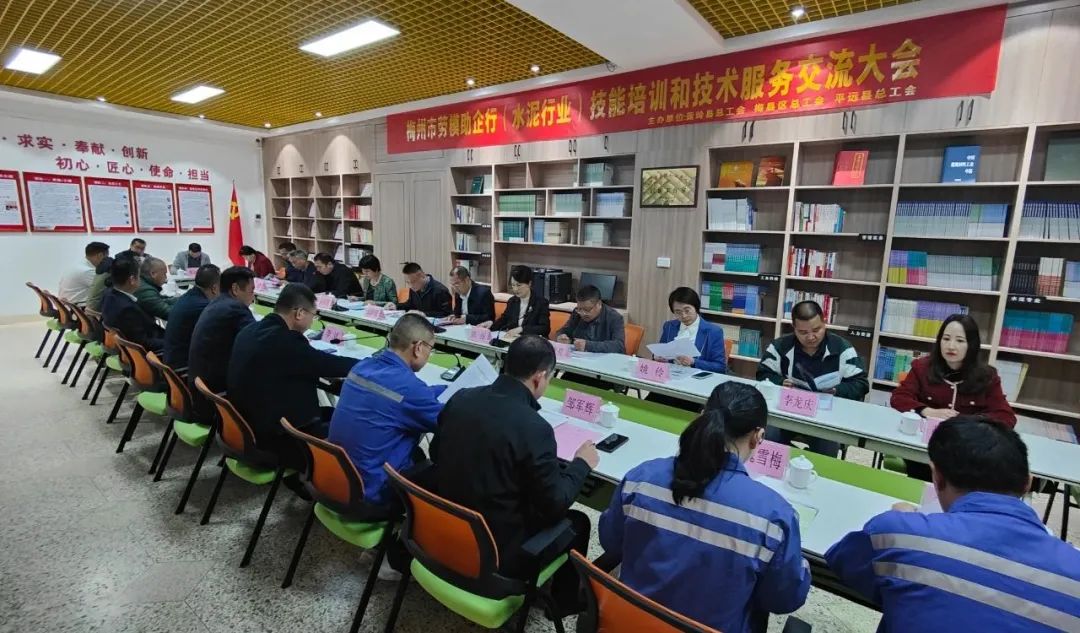 腾博诚信官网·(中国)会专业效劳