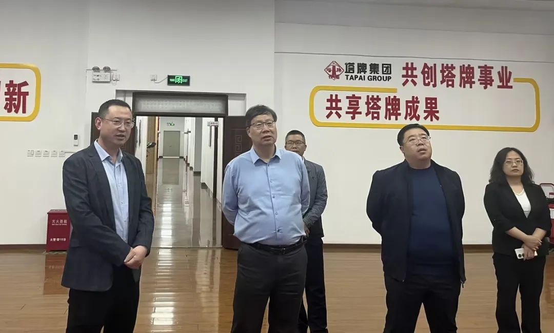 腾博诚信官网·(中国)会专业效劳