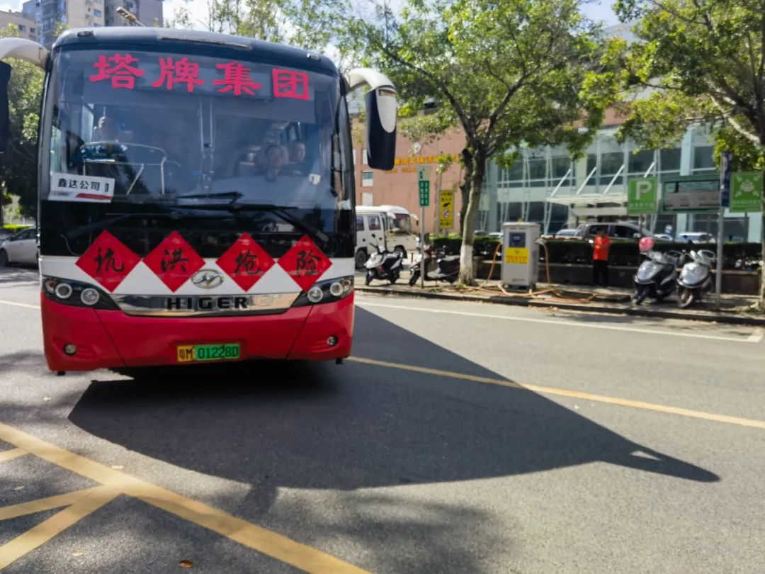 腾博诚信官网·(中国)会专业效劳