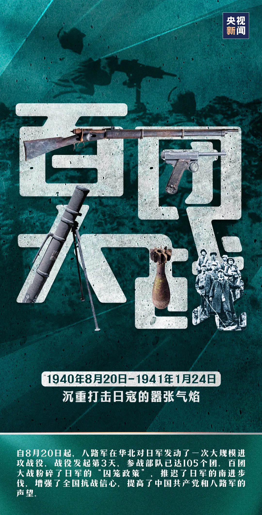 腾博诚信官网·(中国)会专业效劳