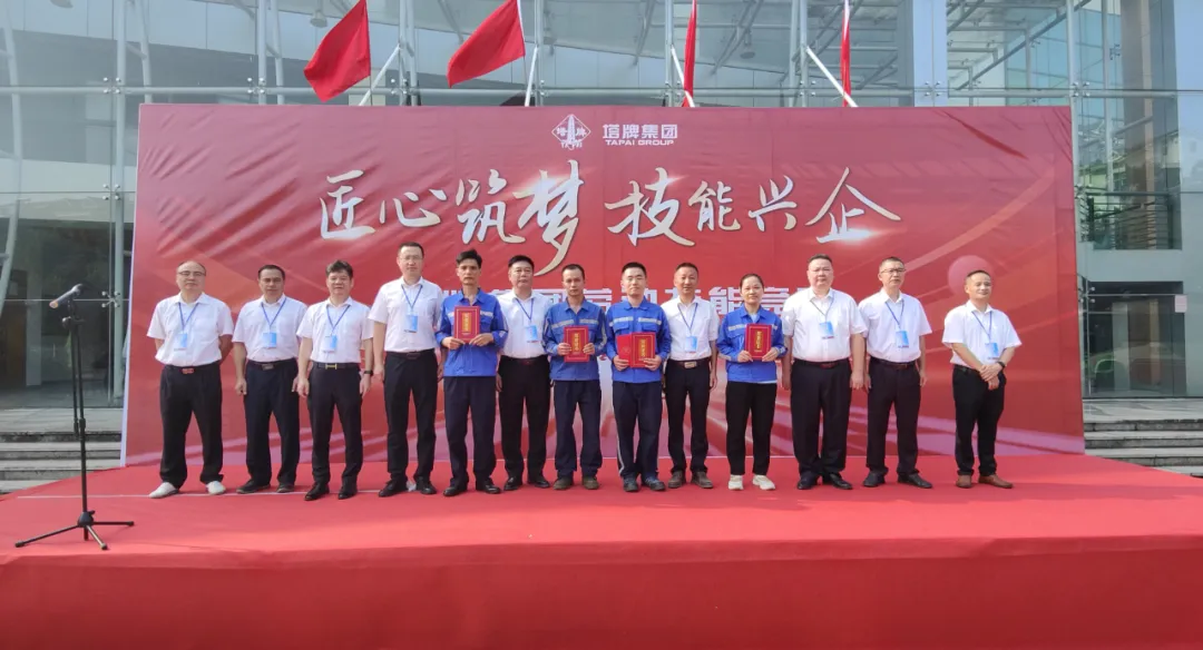 腾博诚信官网·(中国)会专业效劳