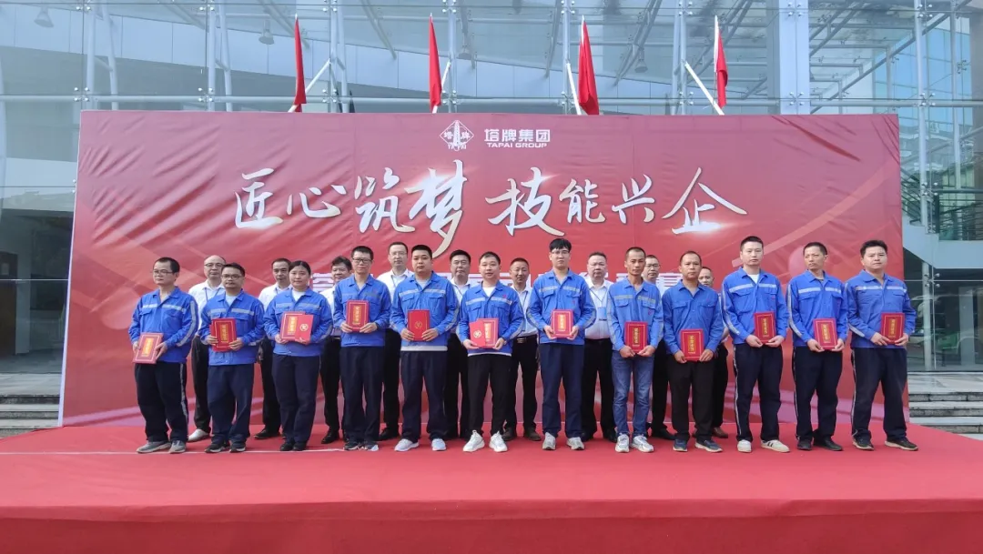 腾博诚信官网·(中国)会专业效劳