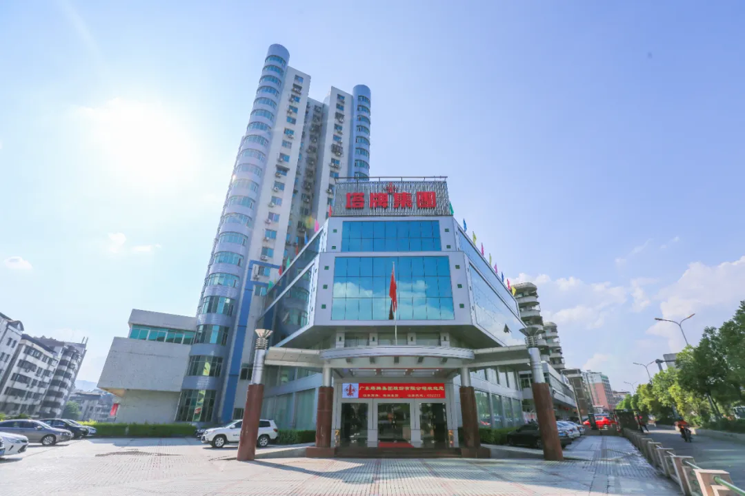 腾博诚信官网·(中国)会专业效劳