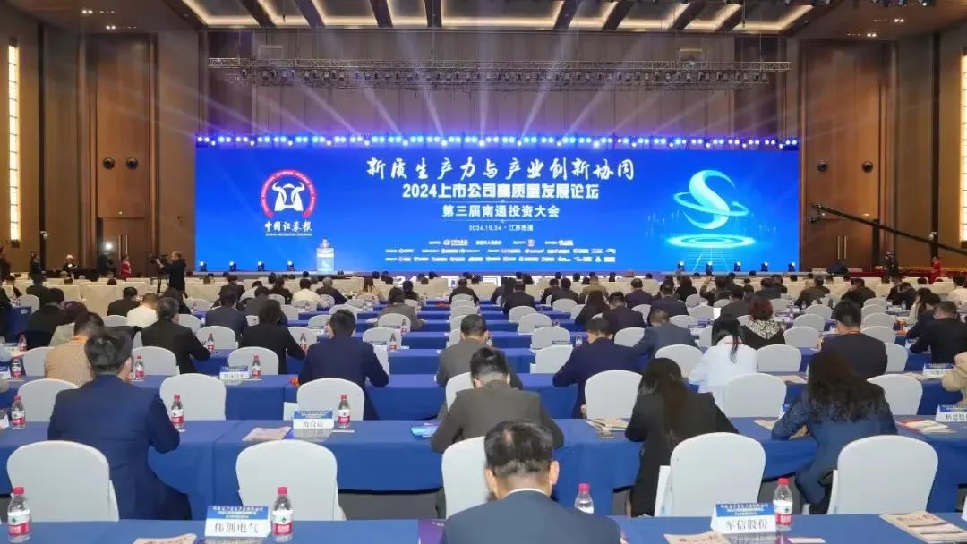 腾博诚信官网·(中国)会专业效劳