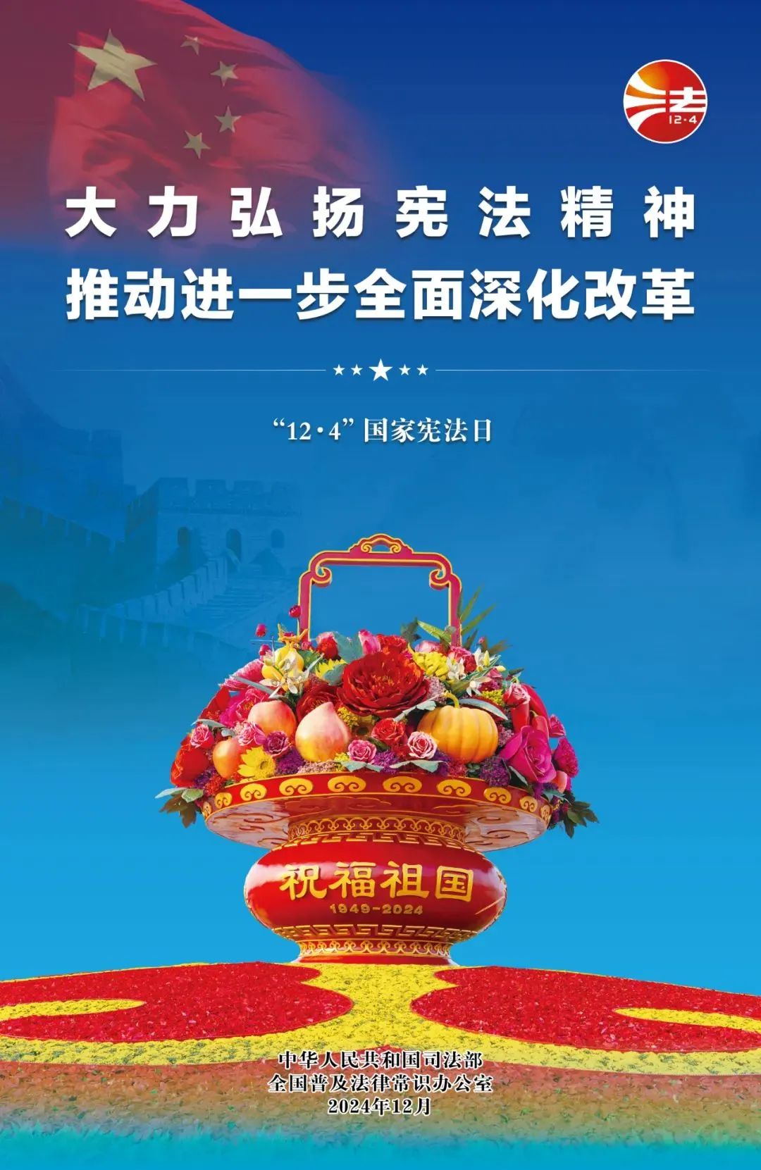 腾博诚信官网·(中国)会专业效劳