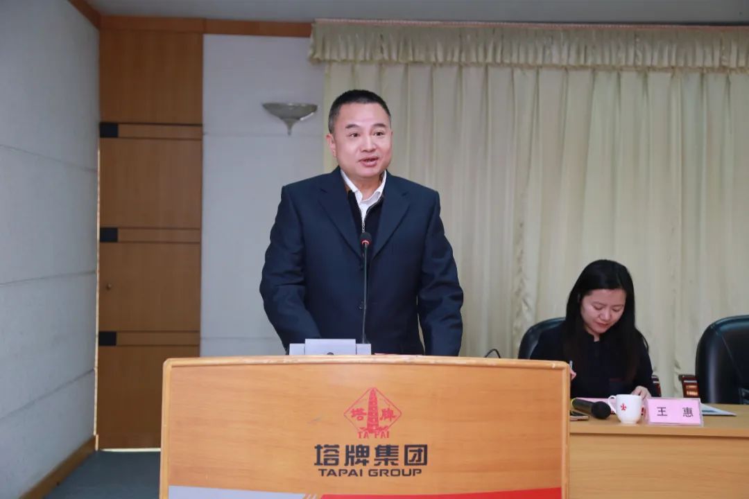 腾博诚信官网·(中国)会专业效劳