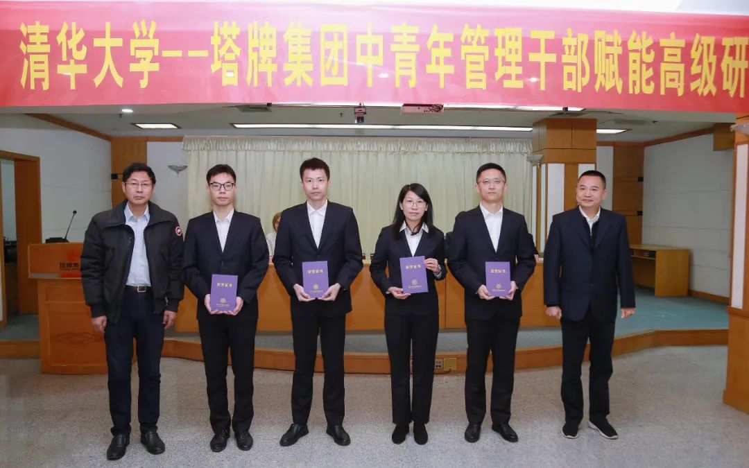 腾博诚信官网·(中国)会专业效劳