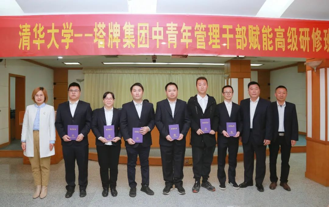 腾博诚信官网·(中国)会专业效劳