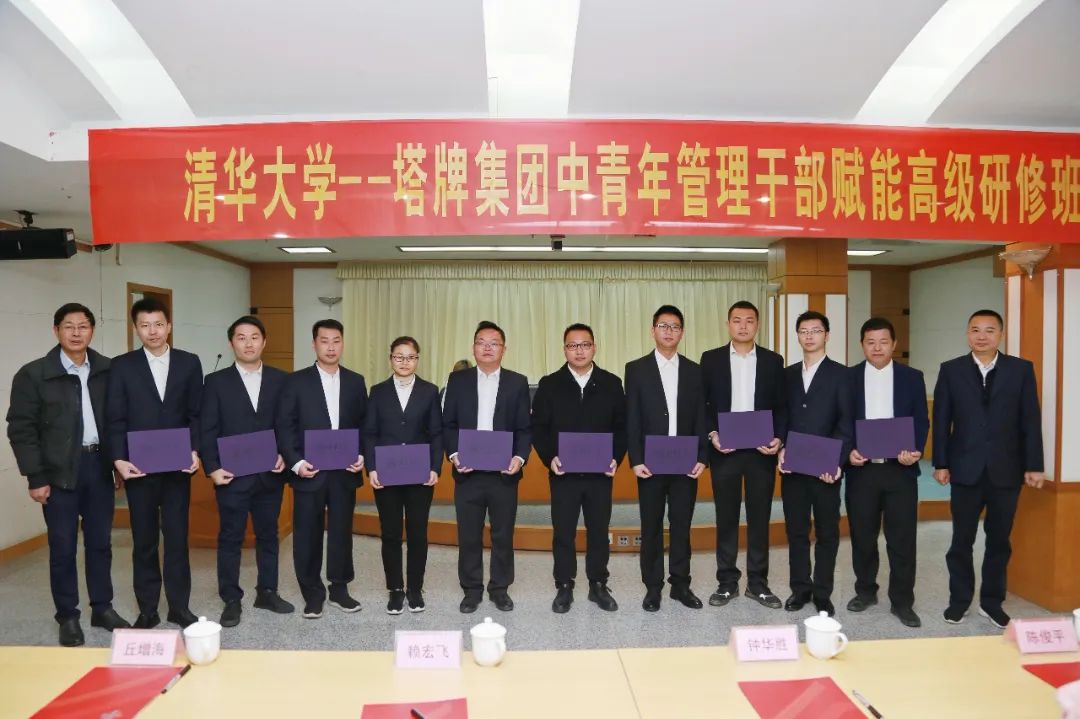 腾博诚信官网·(中国)会专业效劳