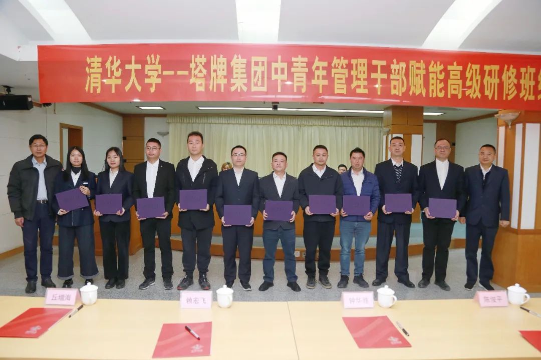 腾博诚信官网·(中国)会专业效劳