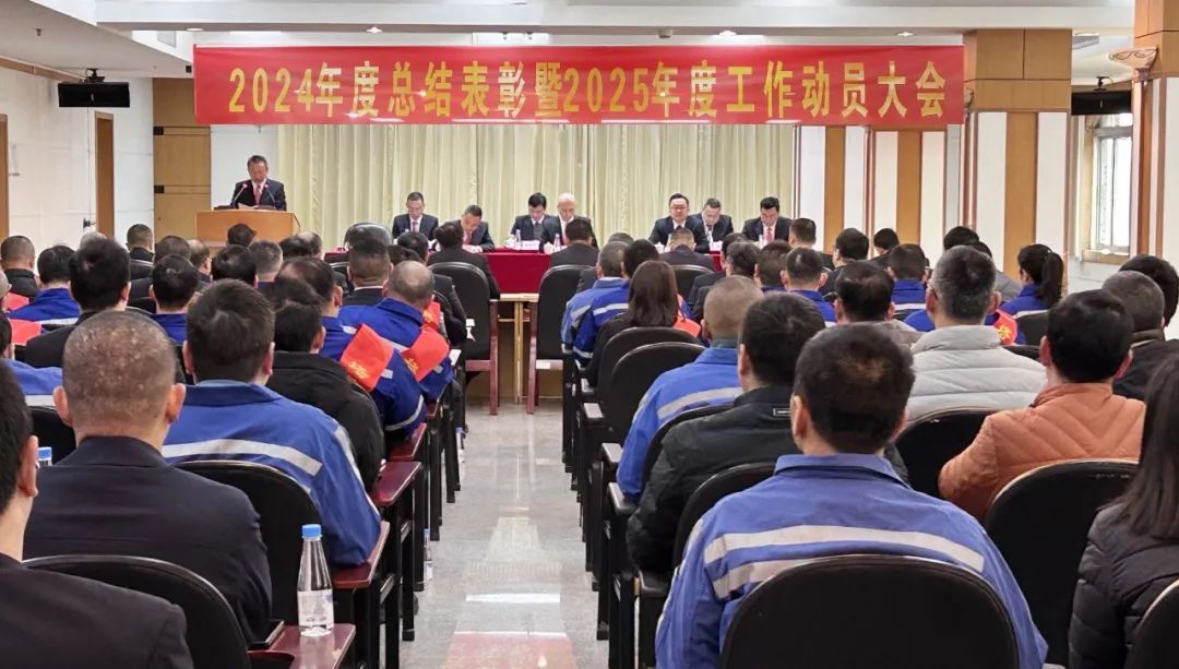 腾博诚信官网·(中国)会专业效劳