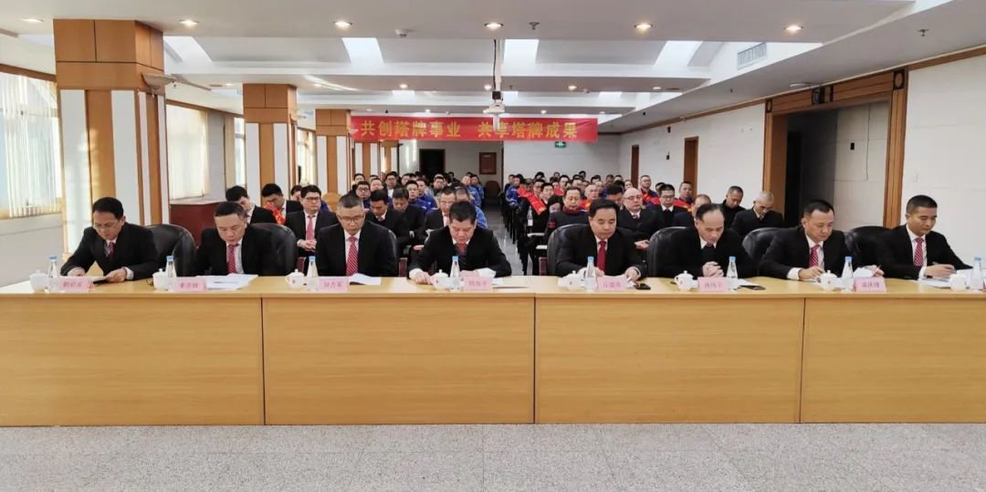 腾博诚信官网·(中国)会专业效劳