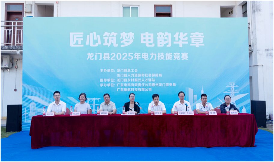 腾博诚信官网·(中国)会专业效劳