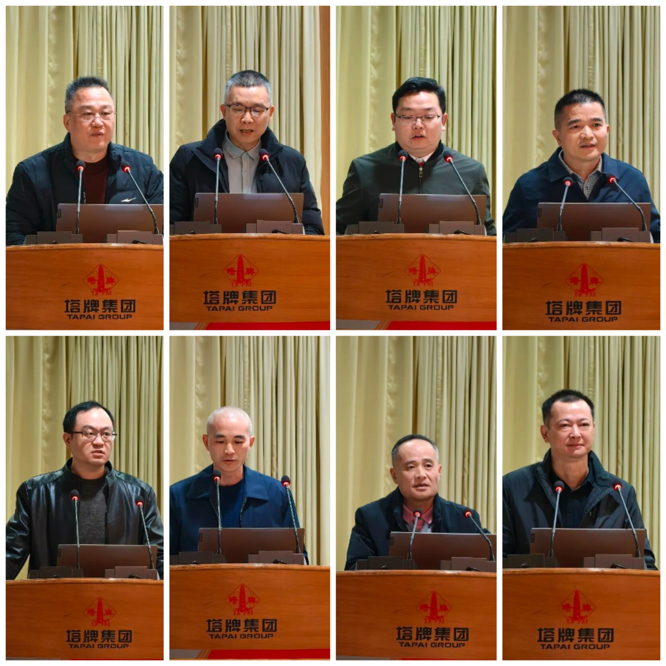 腾博诚信官网·(中国)会专业效劳