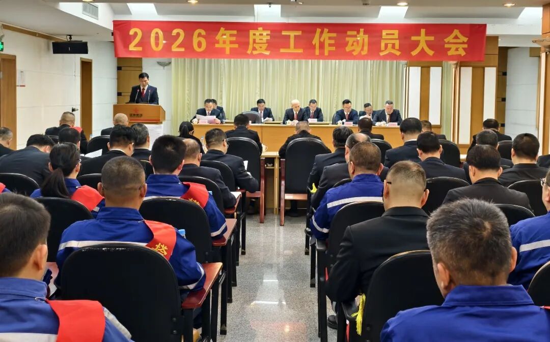 腾博诚信官网·(中国)会专业效劳