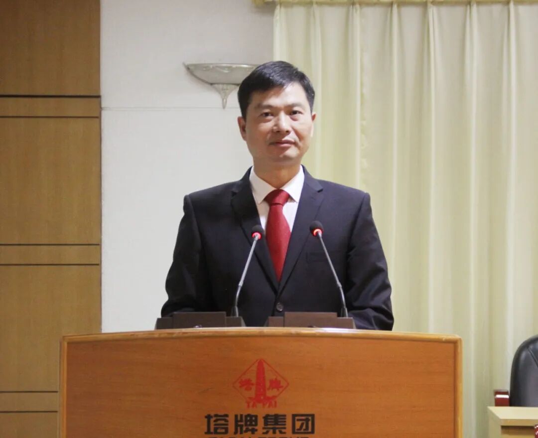 腾博诚信官网·(中国)会专业效劳