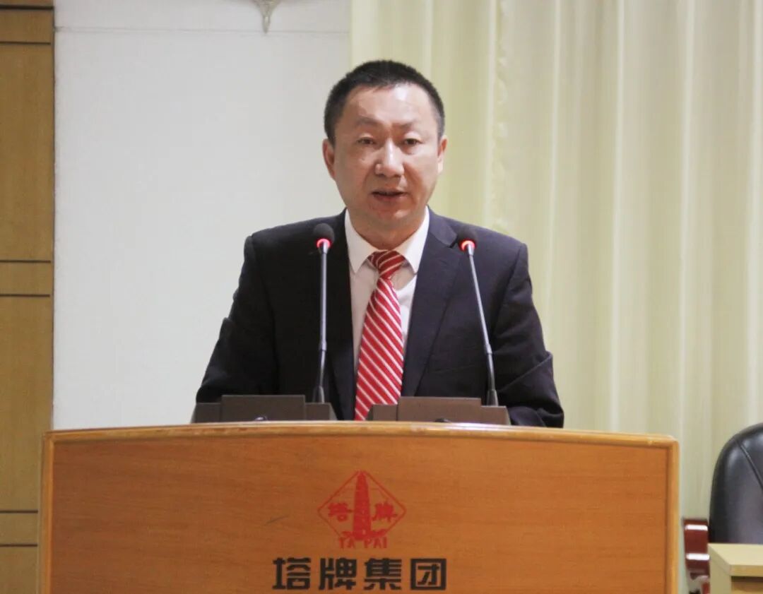 腾博诚信官网·(中国)会专业效劳