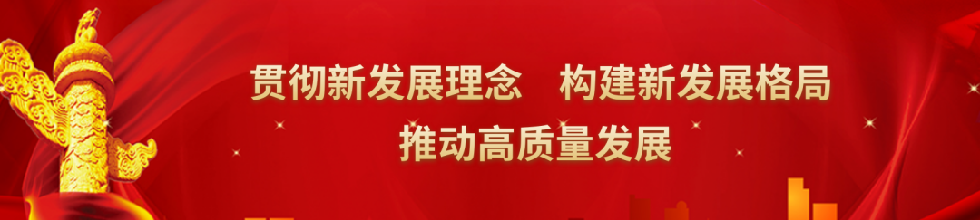 腾博诚信官网·(中国)会专业效劳